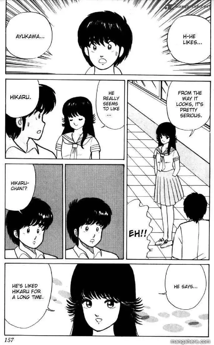 Orange Road Chapter 2 62